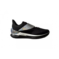 Under Armour Curry D. FOX 1 GMR kosárlabda cipő Fekete 42 férfi cipő