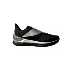Under Armour Curry D. FOX 1 GMR kosárlabda cipő Fekete 43