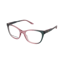 Under Armour Dioptriás szemüvegek Under Armour UA 5072 3R7 szemüvegkeret