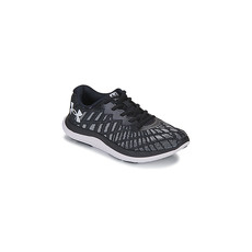 Under Armour Fitnesz UA W CHARGED BREEZE 2 Fekete 36
