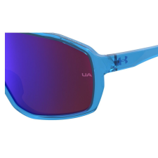 Under Armour Fiú napszemüveg Under Armour UA GAMEDAY JR OXZ/GR napszemüveg