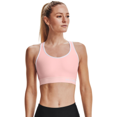  Under Armour Sportmelltartó ARMOUR MID KEYHOLE BRA női