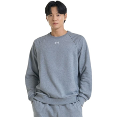 Under Armour UA Rival Fleece Crew pulóver Grey M