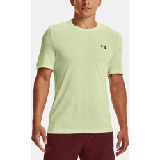 Under Armour Ua Seamless Radial Ss  D