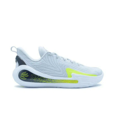 Under Armour Under armou gs curry 12 kosárlabda cipő gyerek szürke 36