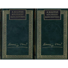 Unikornis Kiadó a magyar költészet kincsestára - kosztolányi dezső összes versei I-II. antikvárium - használt könyv