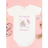  Unikornisos body kislányoknak - 11 hónapos lettem
