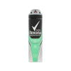 Unilever Zrt Vegyi Rexona deo 150ml Men Quantum dry