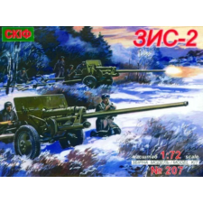  Unimodels Gun ZIS-2 57mm Antitank gun 1:72 (UM207) makett
