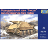  Unimodels Reconnaissance tank Hetzer 1:72 (UM395)