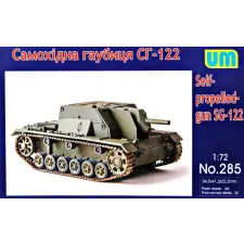  Unimodels SG-122 self-proppeled gun 1:72 (UM285) makett