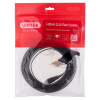 Unitek Lapos HDMI 2.0 apa - HDMI 2.0 apa Kábel 5m - Fekete (C11063BK-5M)