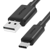 Unitek Y-C480BK USB-A apa - USB-C apa 2.0 Adat és töltőkábel - Fekete (0.25m) (Y-C480BK)