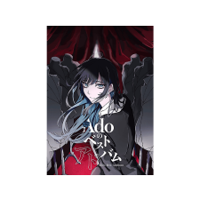 Universal Ado - Ado's Best Adobum (Limited Kigeki Edition) (CD + Blu-ray) rock / pop