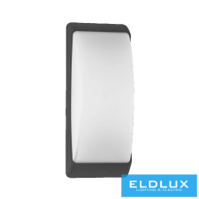 Universo Kültéri fali lámpa 1xE27 Max.60w IP54 Antracit 129x130x320mm 5év kültéri világítás