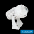 Universo Kültéri lámpa 3w 510lm 3000k IP65 fehér