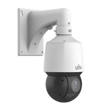 UNIVIEW 2MP LightHunter PTZ dómkamera (IPC6412LR-X16-VG) megfigyelő kamera