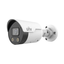 UNIVIEW IP kamera (IPC2128SB-ADF40KMC-I0) megfigyelő kamera