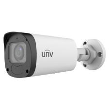 UNIVIEW IP kamera (IPC2324LB-ADZK-G) megfigyelő kamera