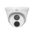 UNIVIEW IP Turret kamera, 5MP, Objektív: 4.0mm, Fix,  IR távolság  30m. Easy Star