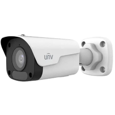 UNIVIEW IPC2122LB-ADF40KM-H megfigyelő kamera