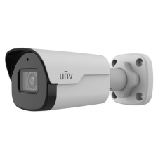 UNIVIEW IPC2122SB-ADF40KM-I0 (4mm) megfigyelő kamera