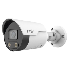UNIVIEW IPC2128SB-ADF40KMC-I0 megfigyelő kamera