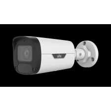 UNIVIEW IPC2322LB-ADZK-H megfigyelő kamera