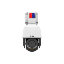 UNIVIEW IPC6312LFW-AX4C-VG megfigyelő kamera