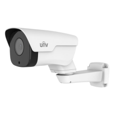 UNIVIEW IPC742SR9-PZ30-32G megfigyelő kamera