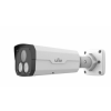 UNIVIEW Prime-III 5MP ColorHunter csőkamera, 4mm fix objektívvel (IPC2225SE-DF40K-WL-I0)