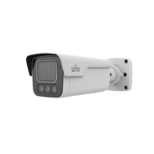 UNIVIEW Prime Tri-Guard 2.0 IP kamera (IPC2B15SS-ADF40KMC-I1) megfigyelő kamera