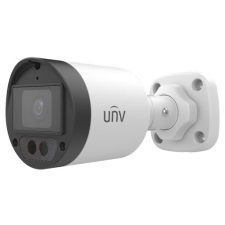 UNIVIEW UAC-B125-AF40LM megfigyelő kamera