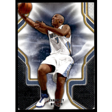 Upper Deck 2009-10 SP Game Used #18 Chauncey Billups gyűjthető kártya
