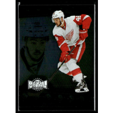 Upper Deck 2014 Fleer Showcase Metal Universe #40 Ryan Sproul gyűjthető kártya