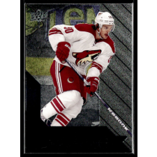 Upper Deck 2014 Upper Deck Black Diamond Single Diamond #64 Antoine Vermette gyűjthető kártya