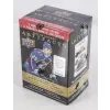 Upper Deck 2021-22 Upper Deck Artifacts Blaster doboz