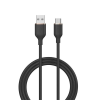  USB töltő- és adatkábel, USB Type-C, 120 cm, 2400 mA, gyorstöltés, Devia Jelly, EC629, fekete