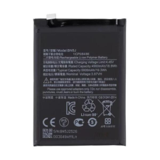 utángyártott 46020000F41Y Akkumulátor 4900 mAh mobiltelefon akkumulátor