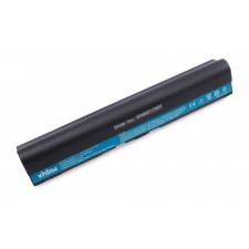 utángyártott Acer AL12B31 Laptop akkumulátor - 2600mAh (14.8V Fekete) - Utángyártott acer notebook akkumulátor