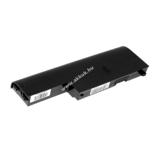 Utángyártott akku Medion Akoya E7216 egyéb notebook akkumulátor