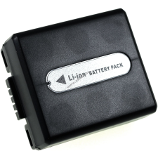  Utángyártott akku Panasonic NV-GS65 720mAh egyéb videókamera akkumulátor