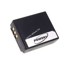  Utángyártott akku Panasonic típus CGA-S007A/1B digitális fényképező akkumulátor