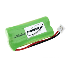 Utángyártott akku Philips SJB2121/17 2,4V 600mAh NiMH vezeték nélküli telefon akkumulátor