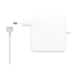 utángyártott Apple A1434 laptop töltő adapter - 85W (20V 4.25A Fehér) - Utángyártott