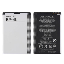 utángyártott BL22 Akkumulátor 1500 mAh mobiltelefon akkumulátor