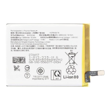 utángyártott BLP781_2 Akkumulátor 5000mAh mobiltelefon akkumulátor