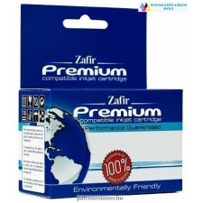 utángyártott Brother LC223/LC221 y utángyártott tintapatron sárga nyomtatópatron & toner