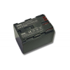 utángyártott Canon BP-512 helyettesítő kamera akkumulátor (7.2V, 2000mAh / 14.4Wh, Lithium-Ion) - Utángyártott