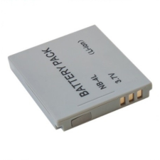 utángyártott Canon IXY L4 Series akkumulátor - 800mAh (3.7V) - Utángyártott egyéb videókamera akkumulátor